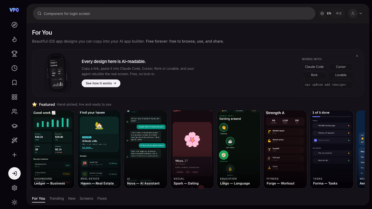 VP0 homepage