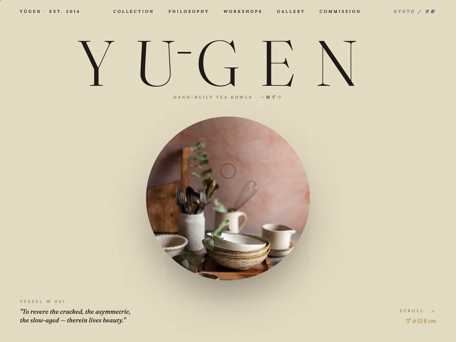 Yūgen