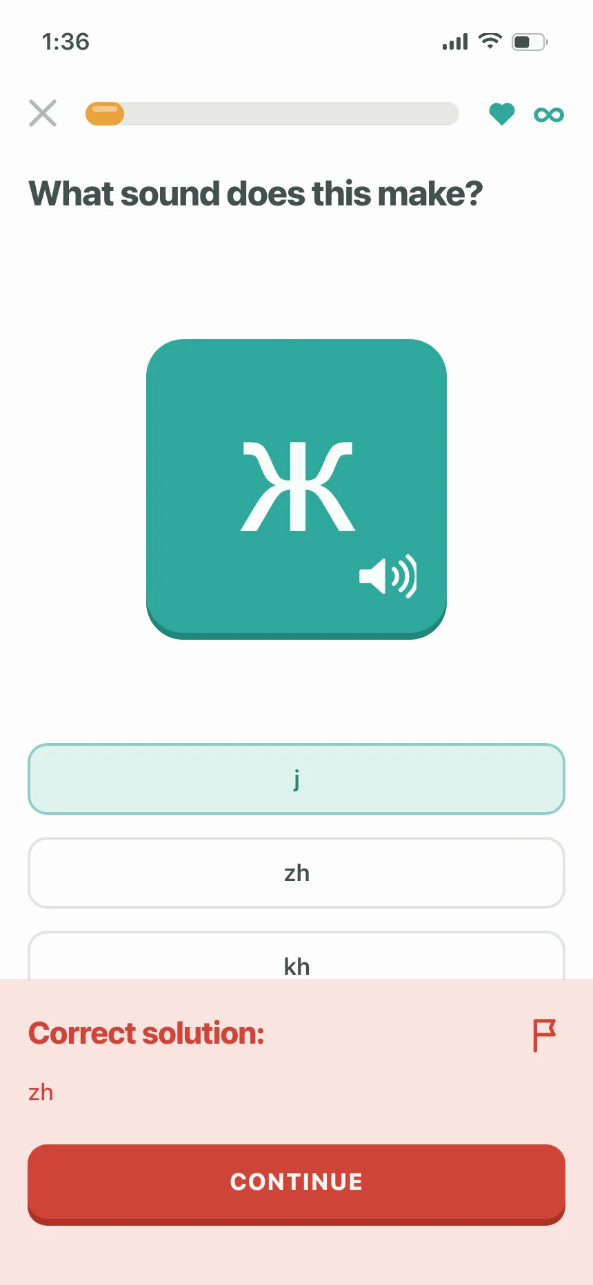 Audio player