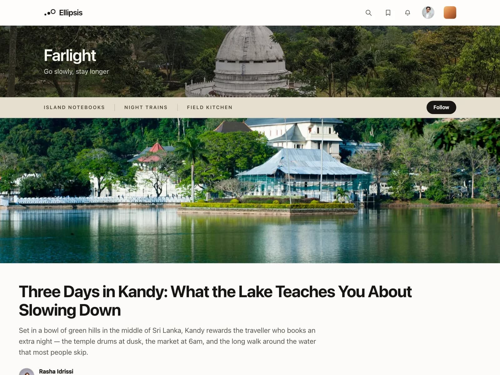 Blog post