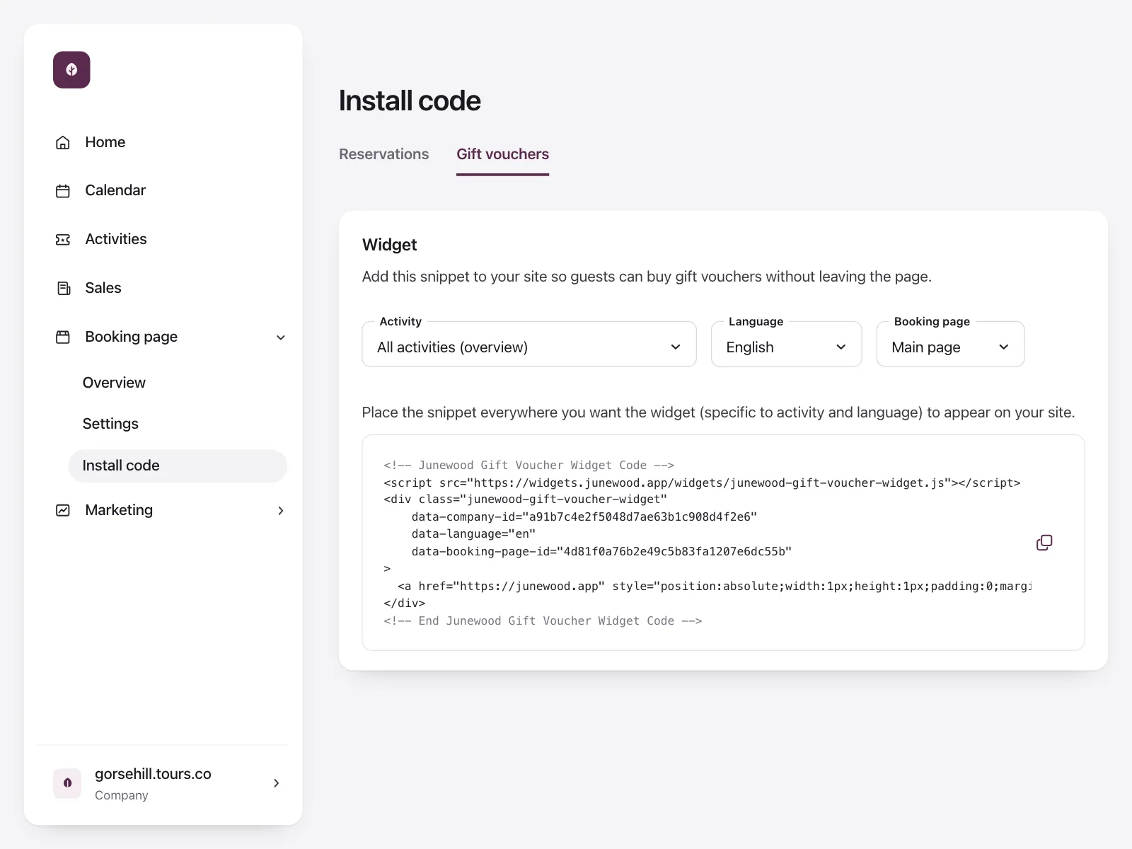 Code snippet