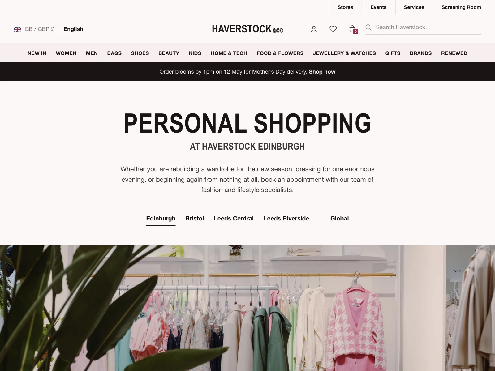 Features
