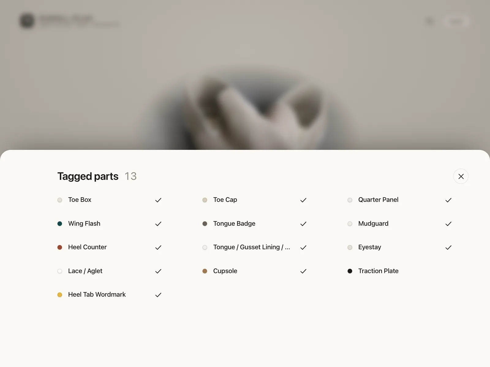 Internal tool