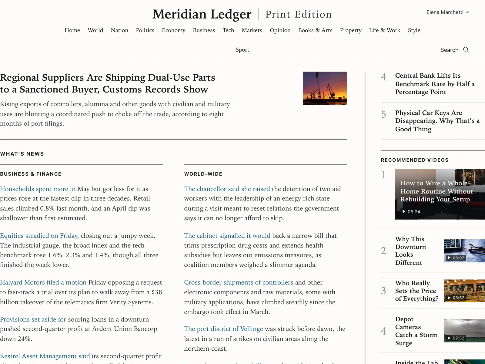 News feed