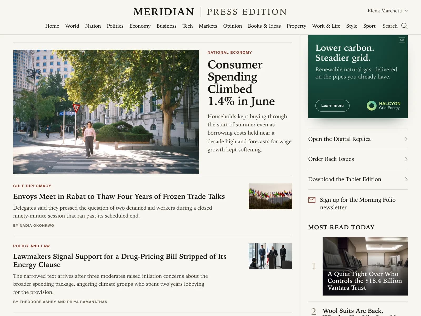 News feed