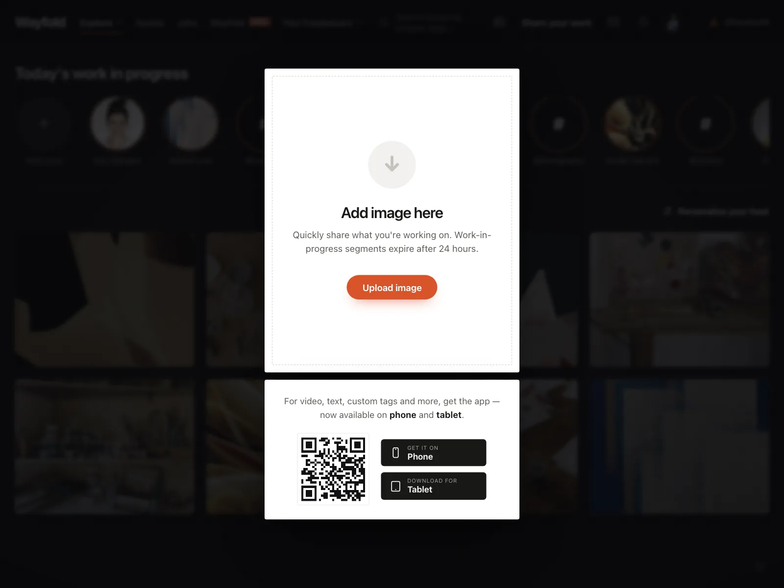 QR code