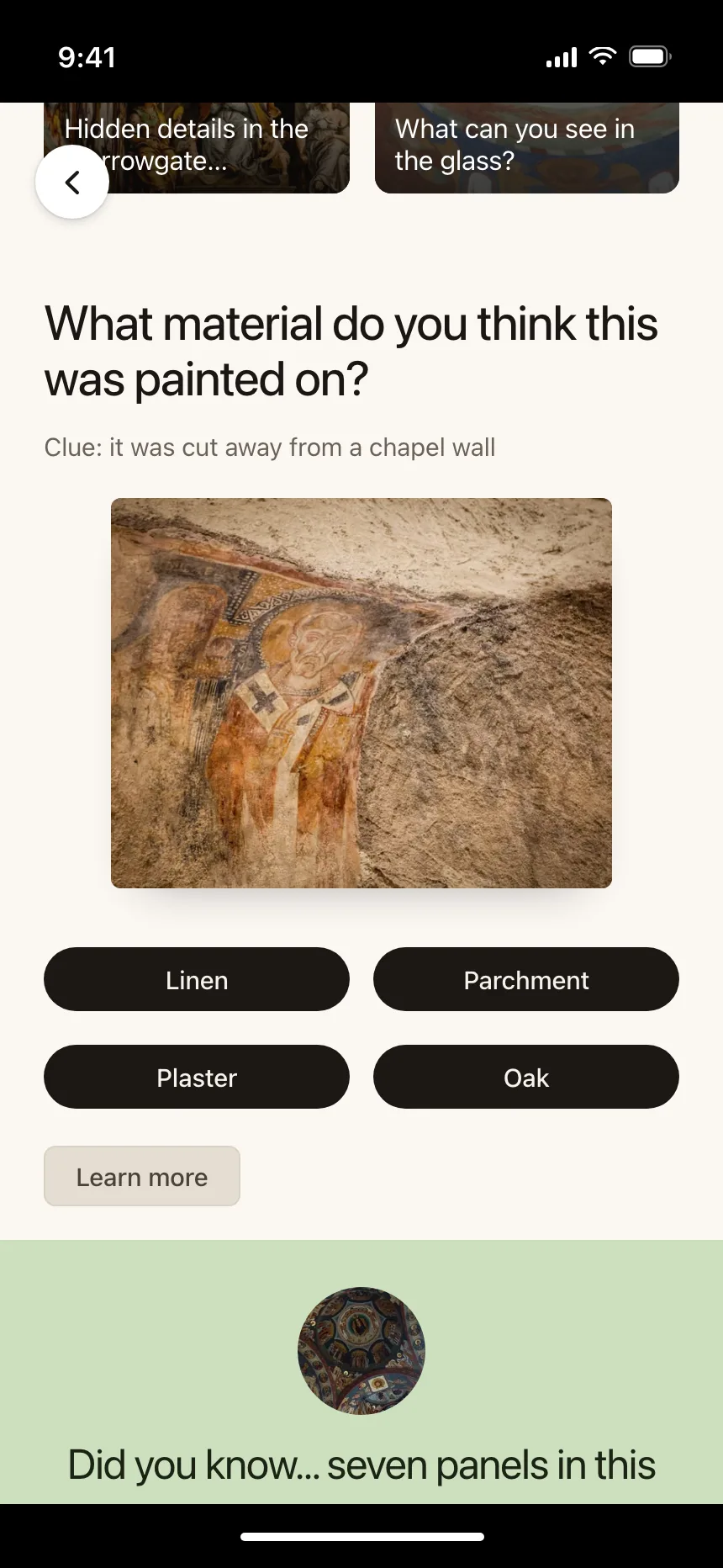 Quiz