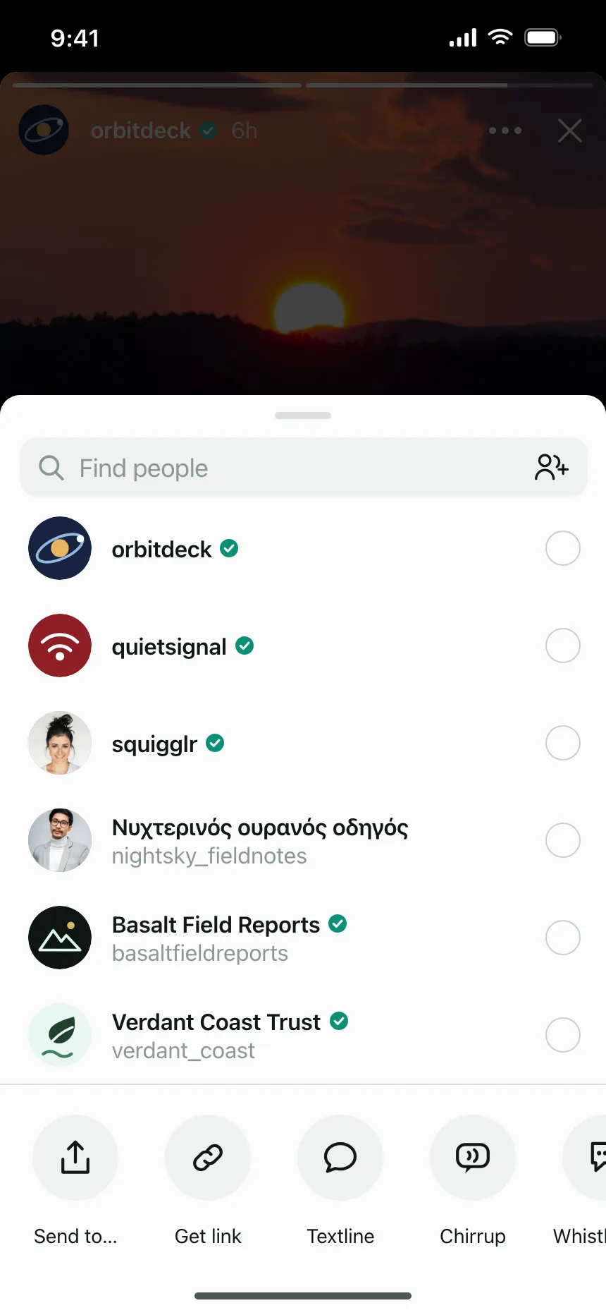 Search bar