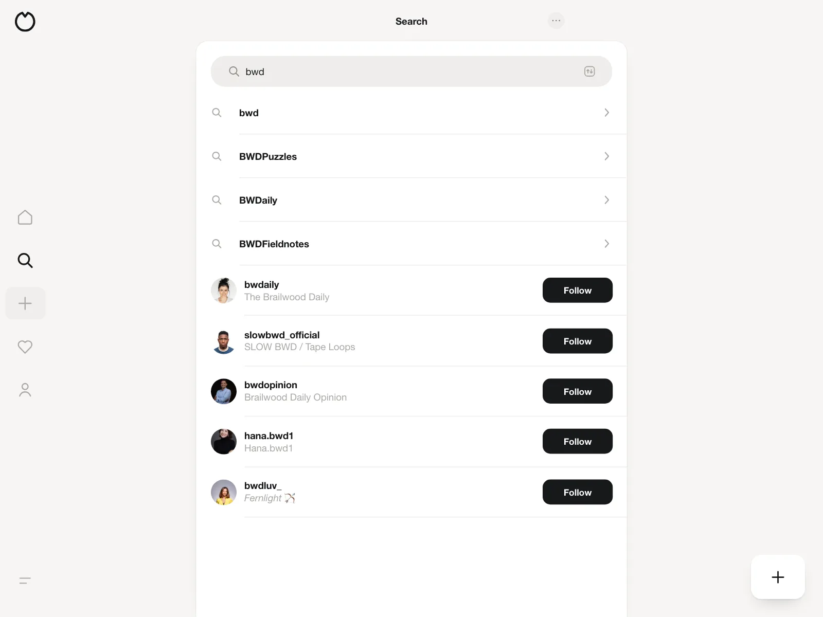 Search bar