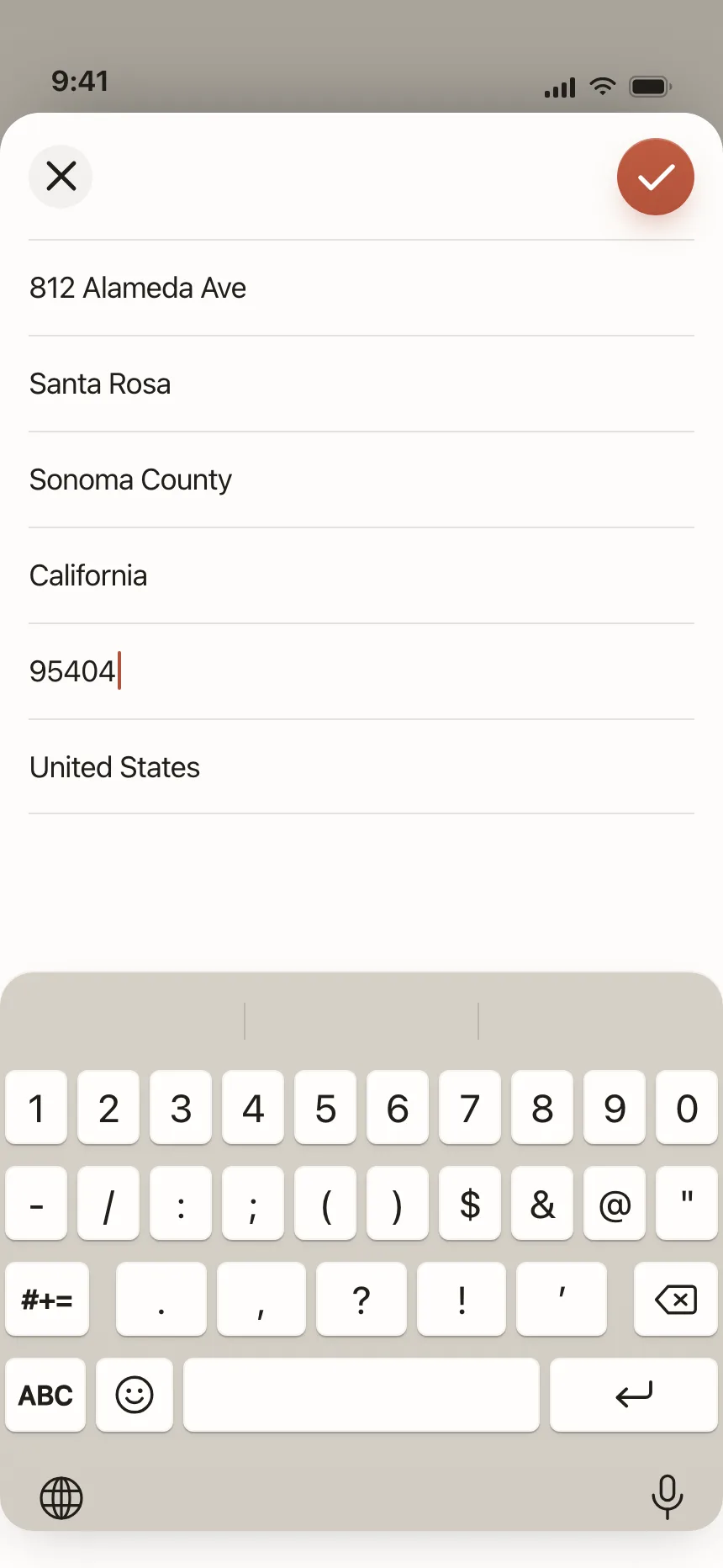 Text area