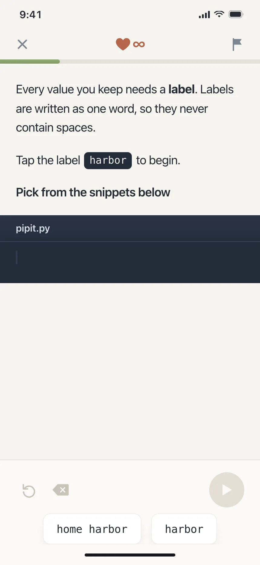 Text area