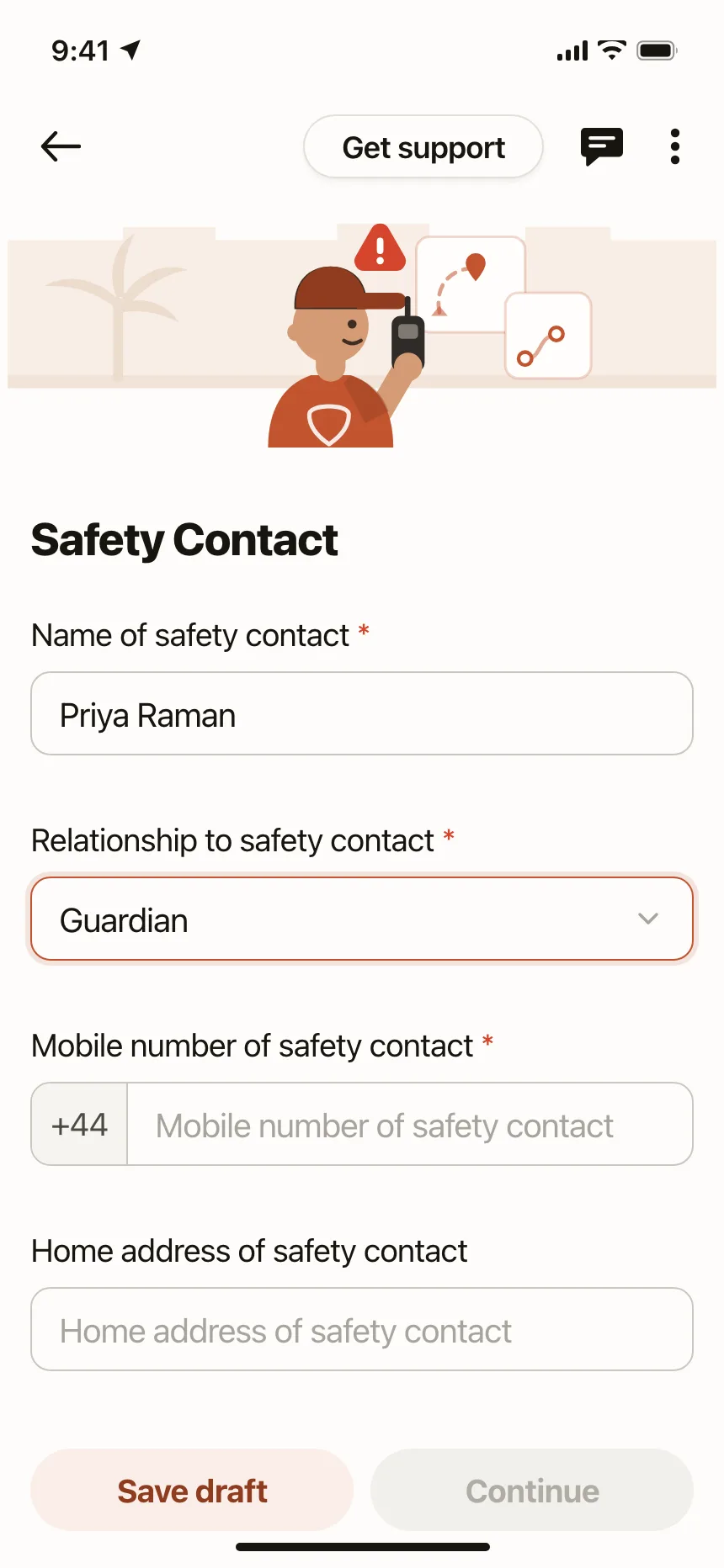 Text field