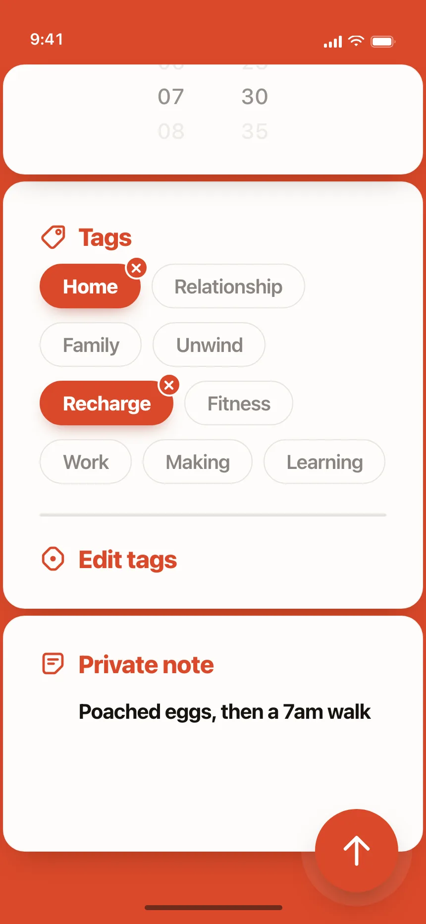 Text field