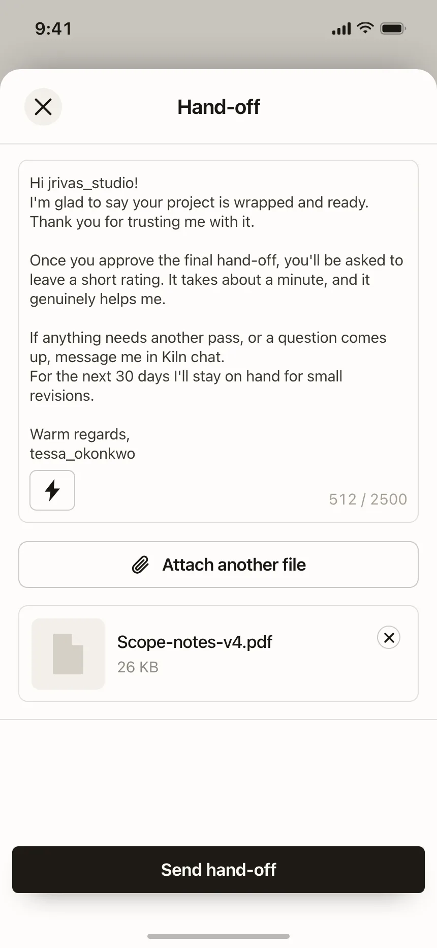 Text field
