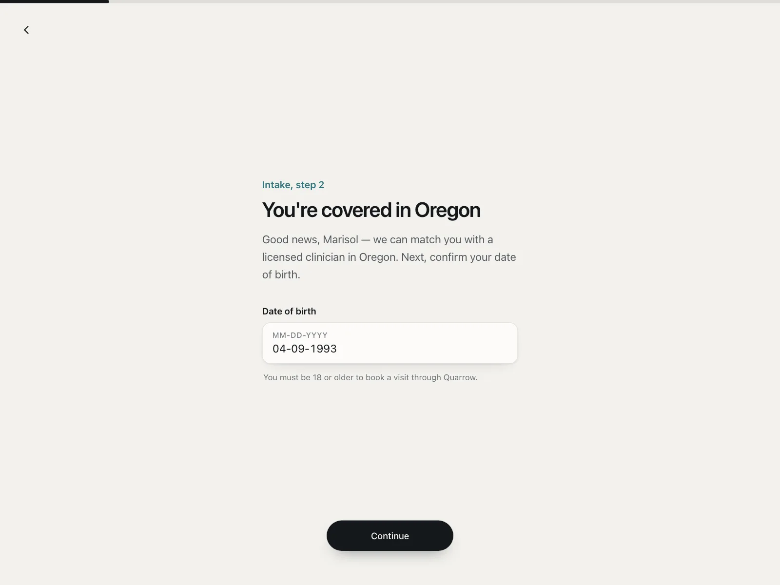 Text field