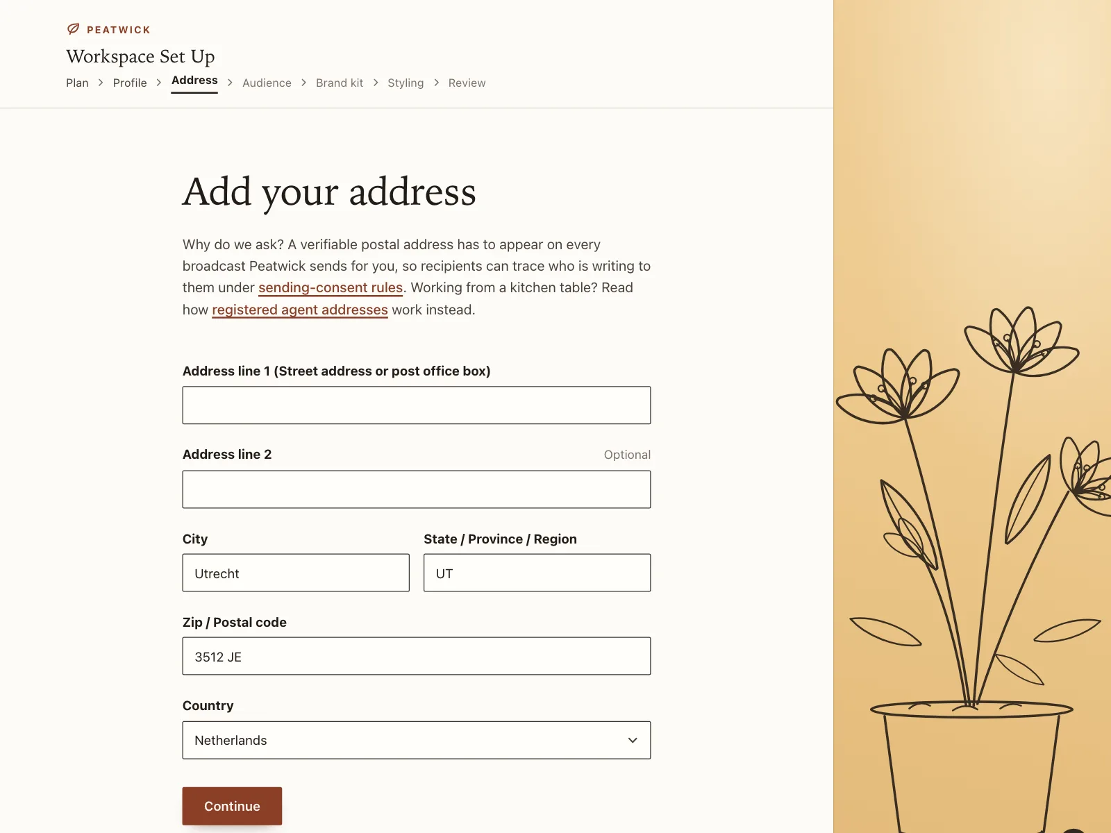 Text field