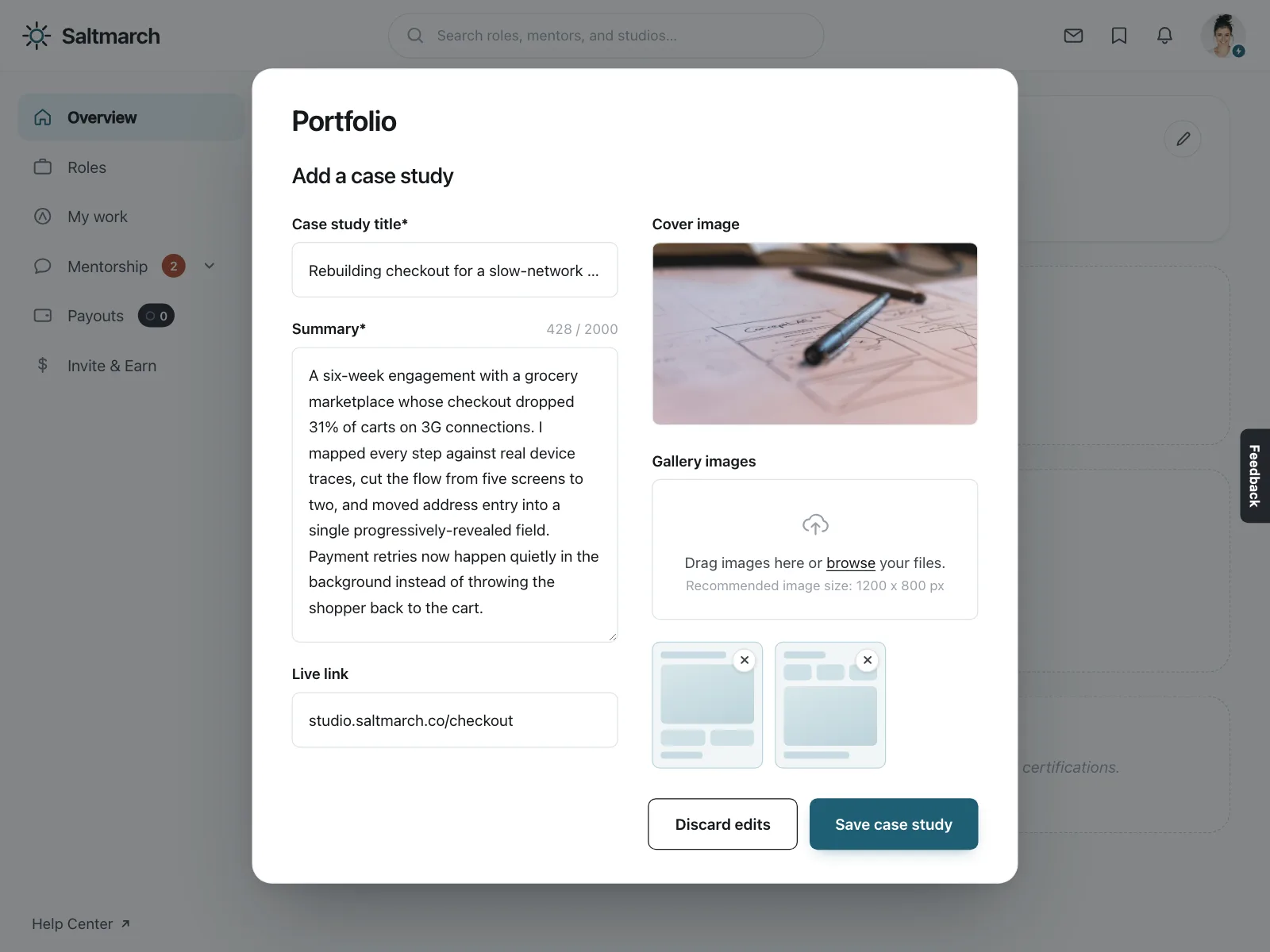 Text field