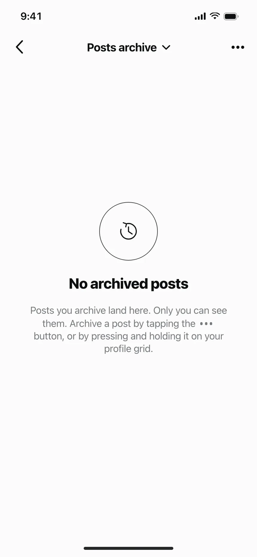 Trash & Archive