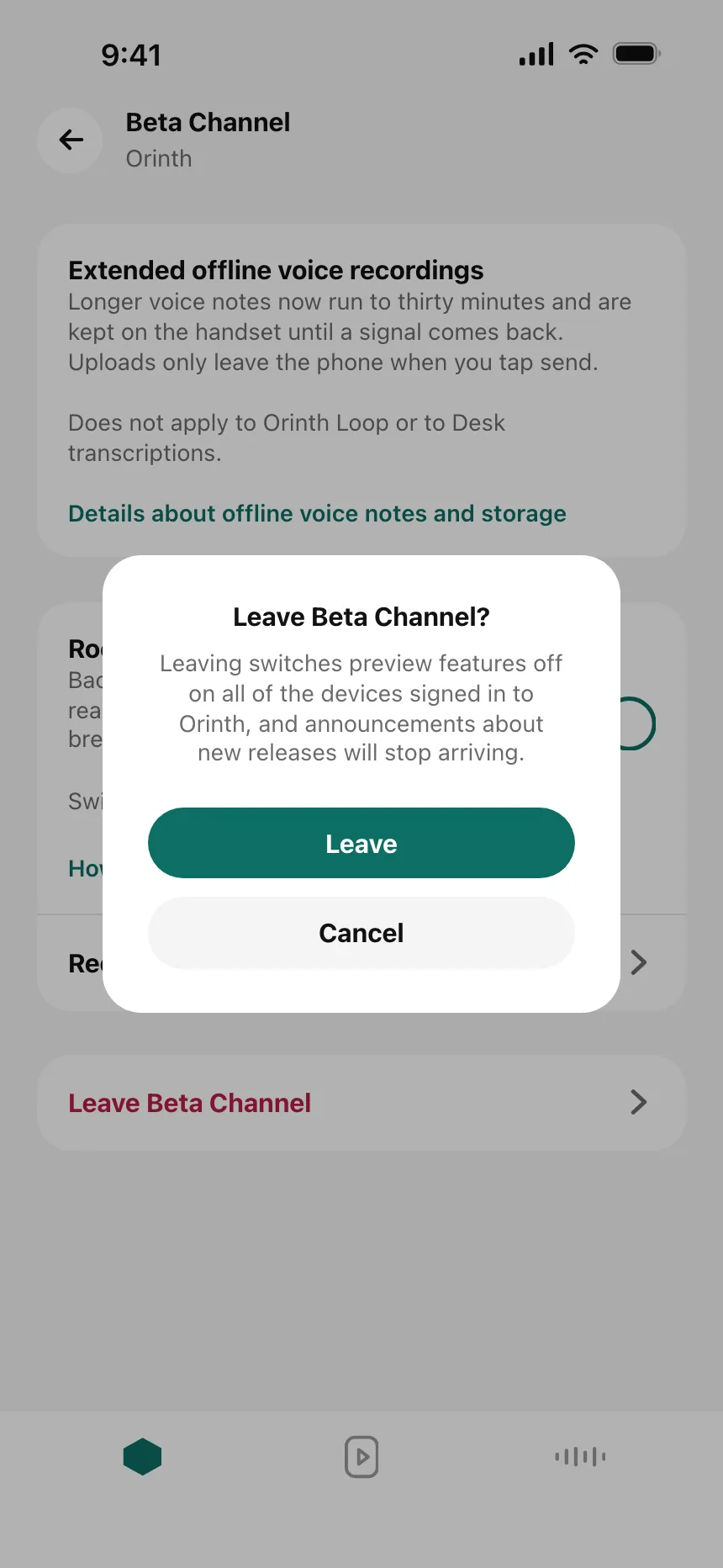 Waitlist