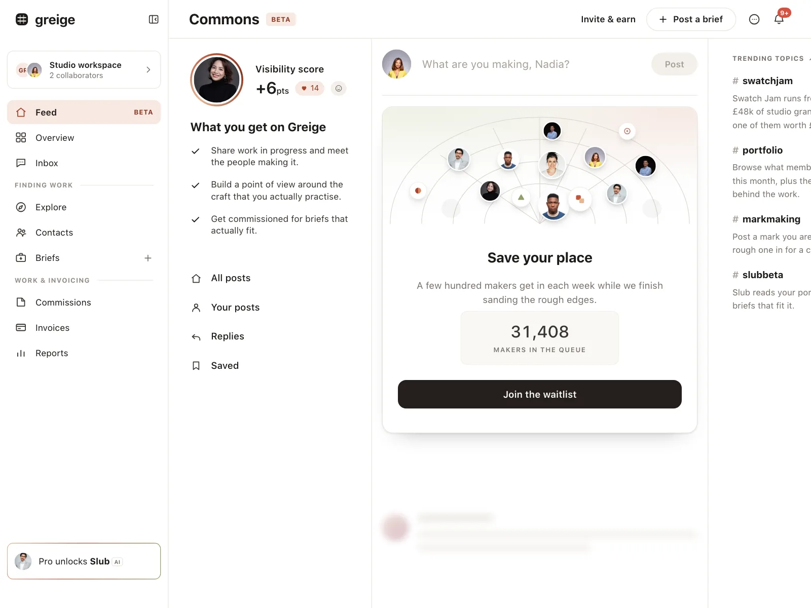 Waitlist