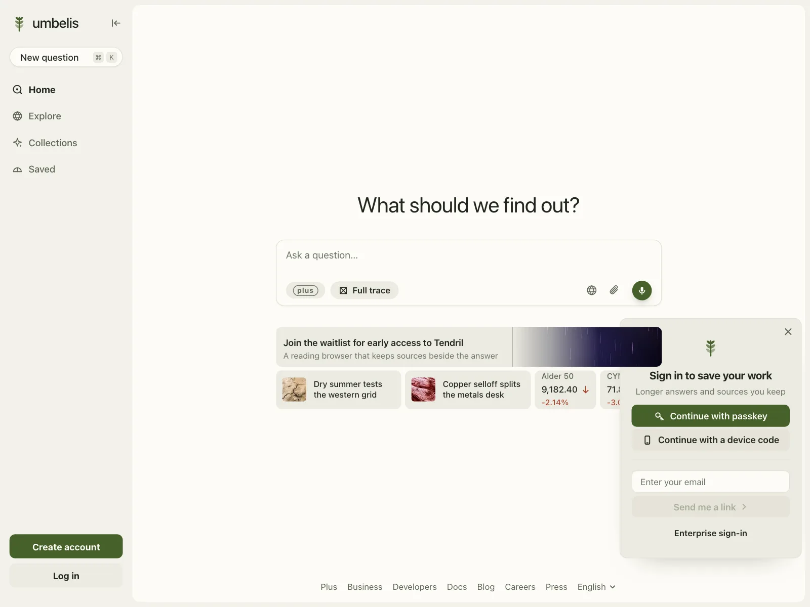 Waitlist