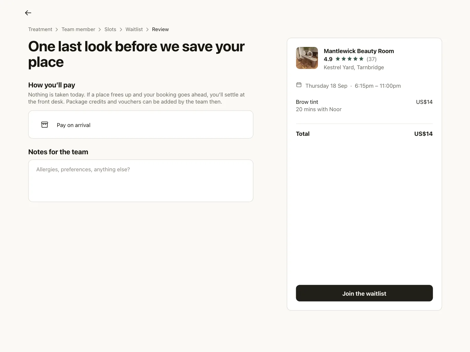Waitlist