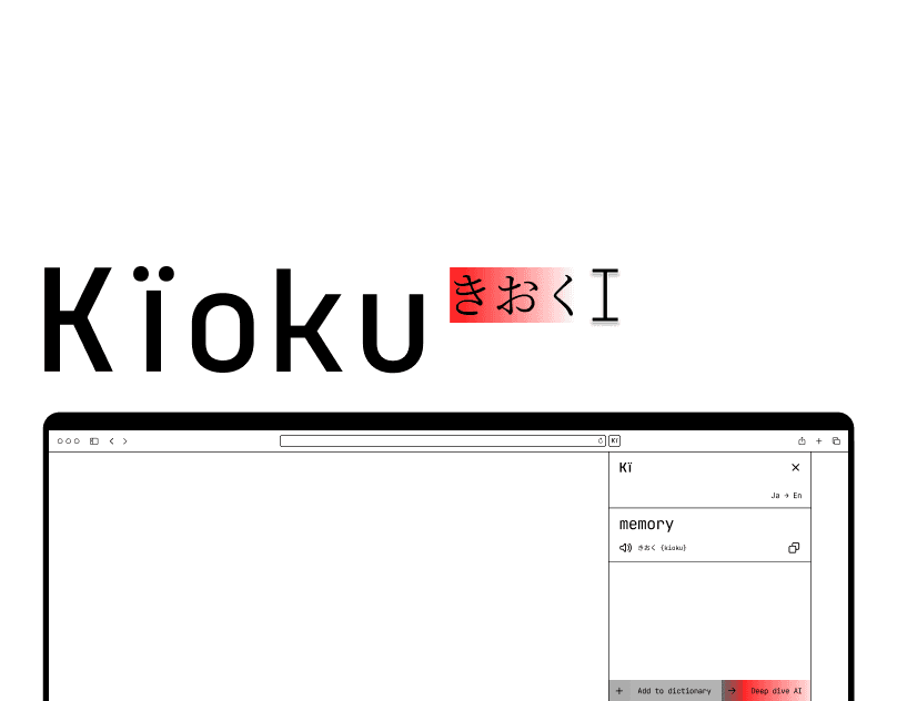 Minimal black-and-white browser-extension panel for exploring the meaning of a selected word.