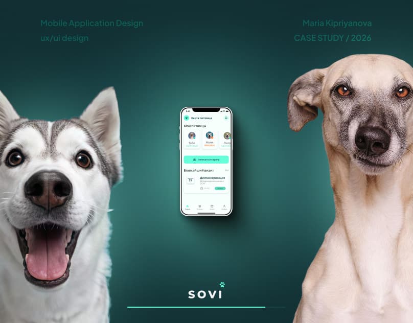 Mobile application design / SOVI - Veterinary clinic