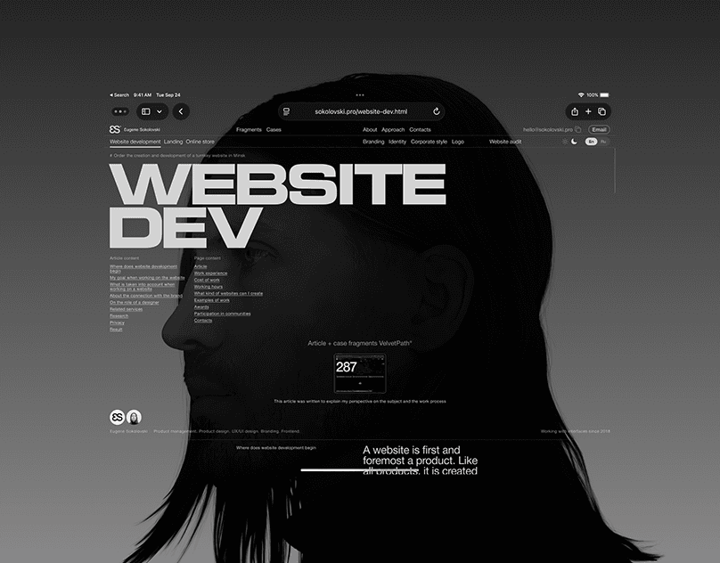 Dark personal portfolio website presenting a designer's background, services, and selected work.