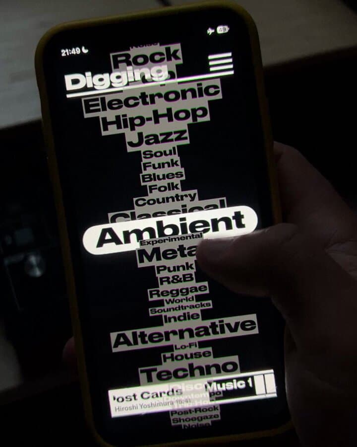 Rock Digging Genre List App