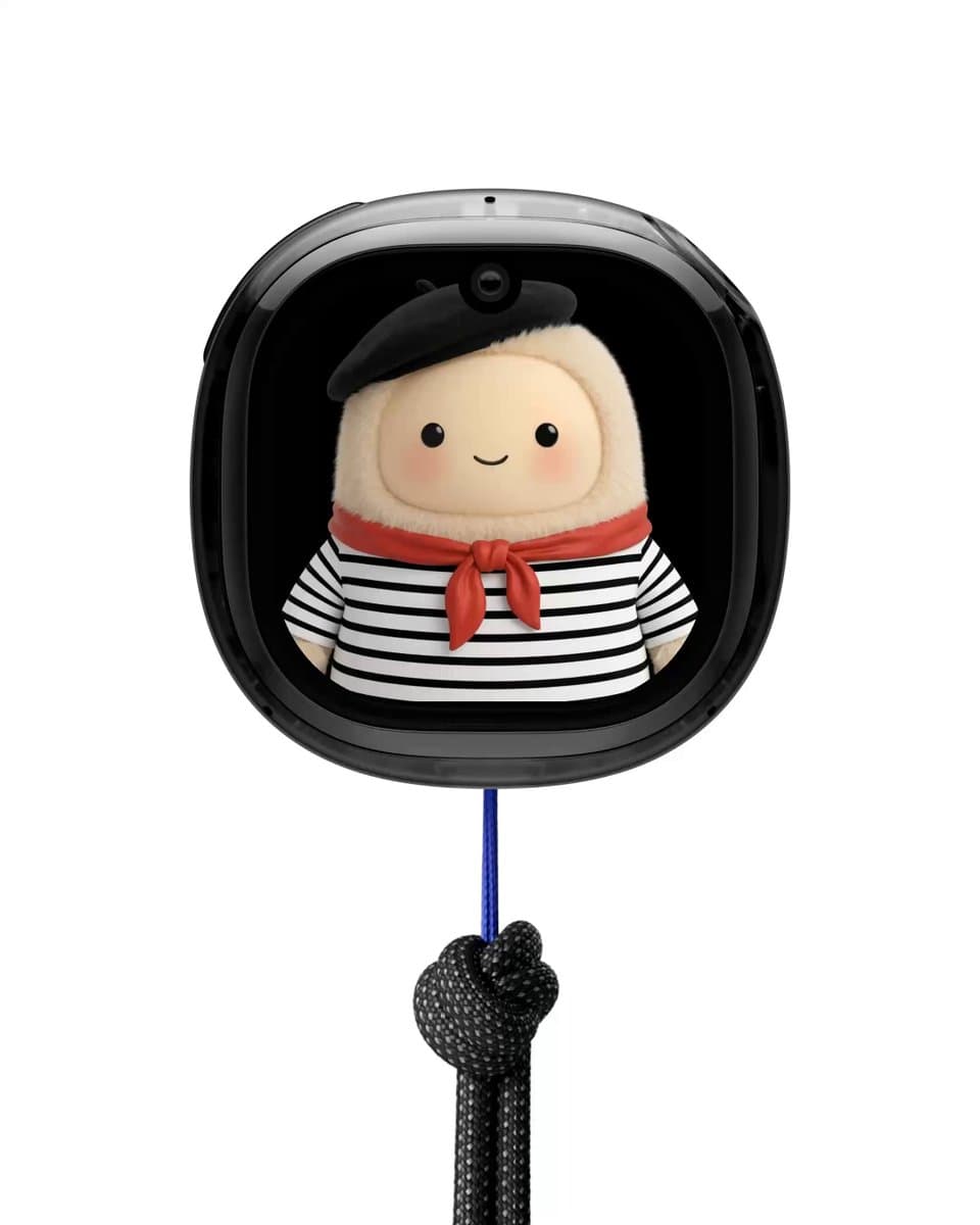 Plush Mascot Tracker Charm