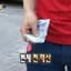 만원만 l manwonman