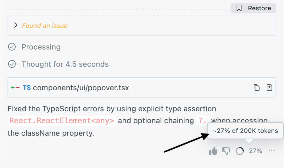 View context window usage feature preview